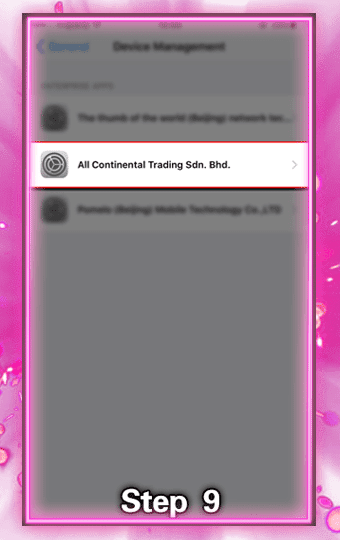 Step.9 เลือกที่เมนู "All Continental Trading Sdn. Bhd."