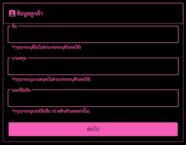 Login 918kiss วิธีเล่นสล็อต888 | 918kiss login download