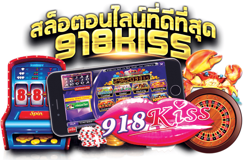 scr888-สมัครเอเย่น918kiss-ฟรี-Autowin888