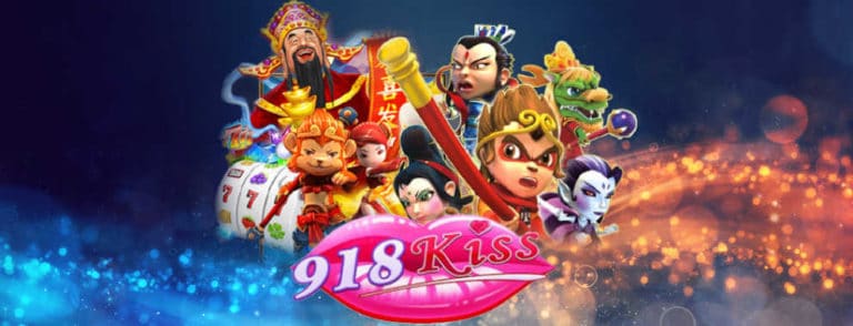 918kiss-download