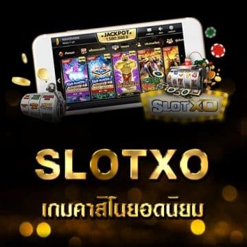 918kiss slot xo autowin888