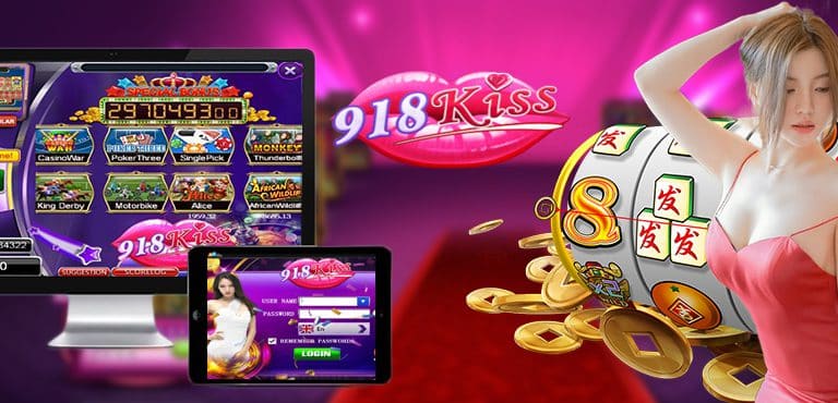 918kiss-เครดิตฟรี เล่นได้ ถอนเลย