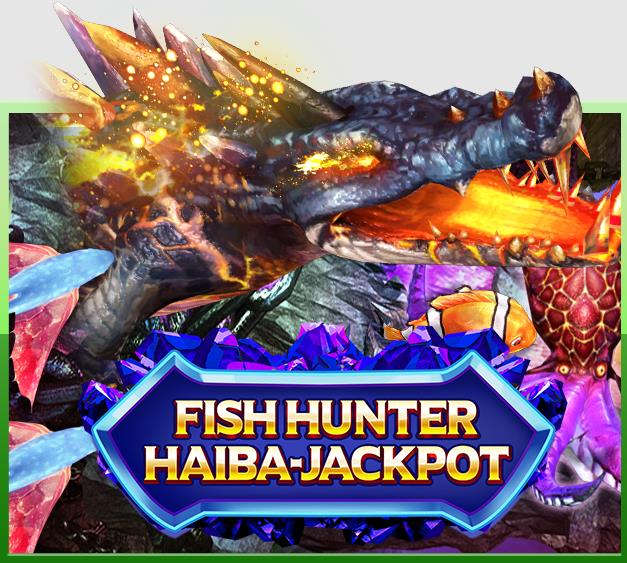 918kiss_Fish_Hunter_Haiba_Jackpot