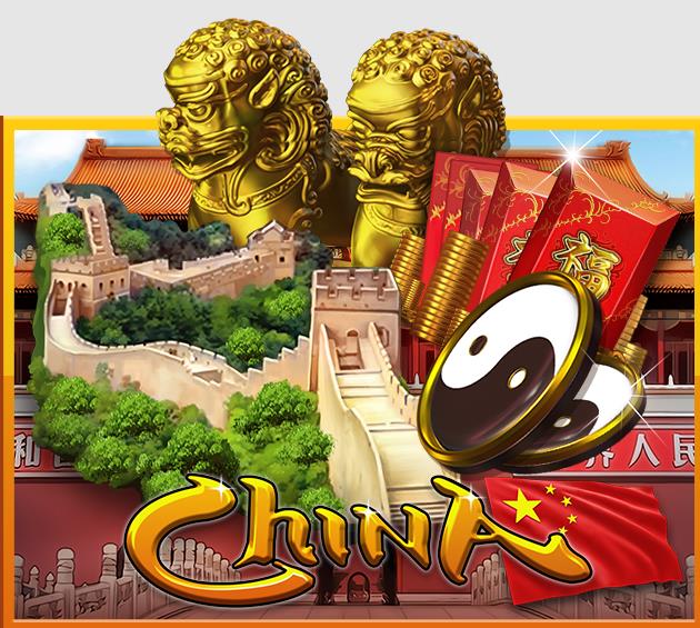 918kiss_China_Slot