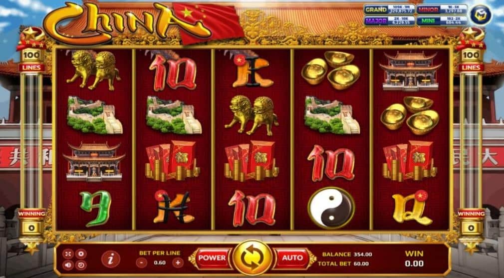 918kiss_China_Slot_แจกฟรีโบนัส