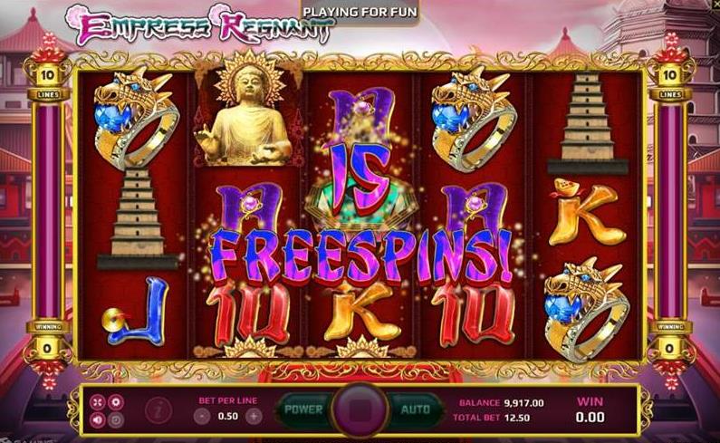 918kiss_Empress_Regnant_Slot_รีวิวเกม