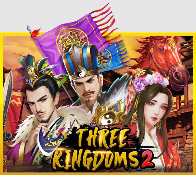 918kiss_Three_Kingdoms2 _รีวิว