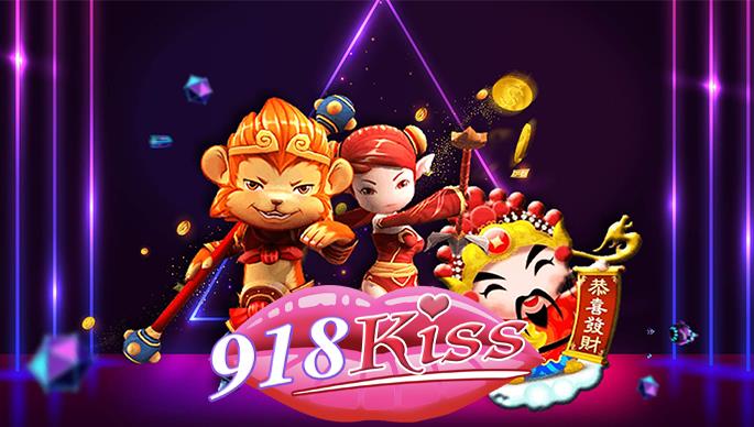 918kiss_ออนไลน์มือถือล่าสุด