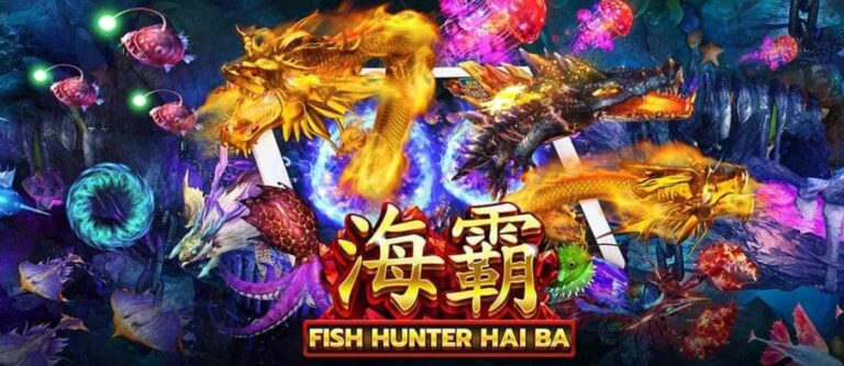 918kiss_Fish_Hunter_Haiba_เกมยิงปลา