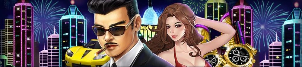 918kiss_ Chinese_Boss_สรุปรีวิวเกม