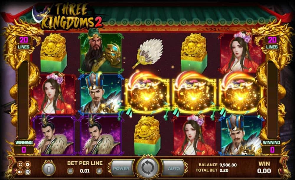 918kiss_Three_Kingdom2_สรุปรีวิวเกม