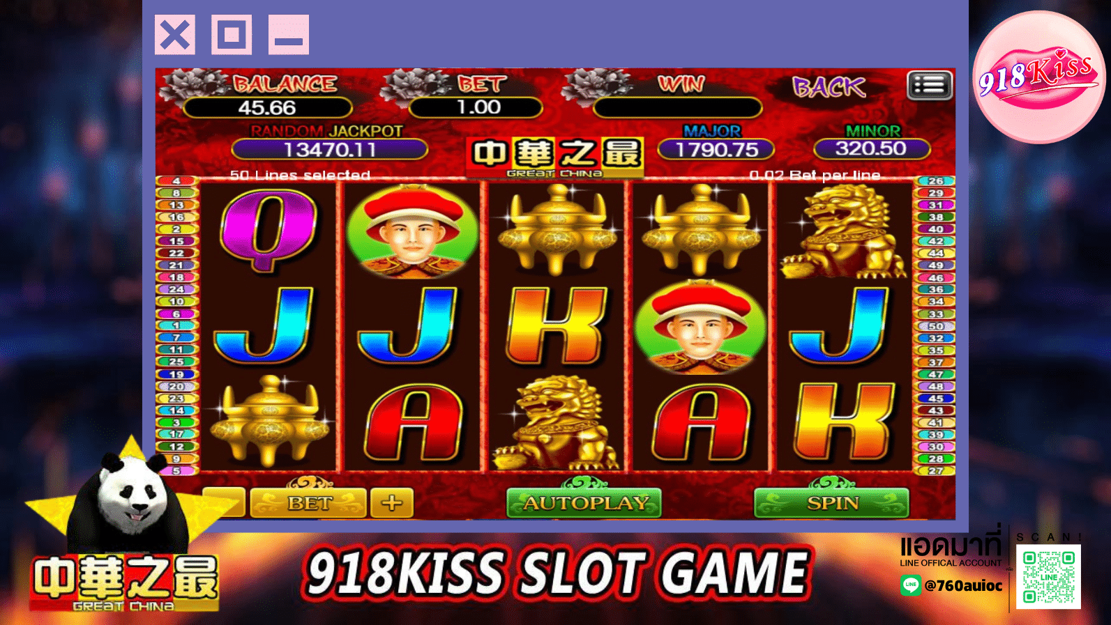 Great China - 918kiss-slot