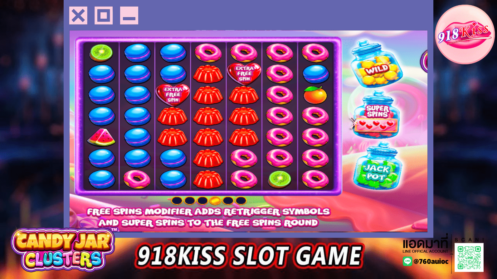 Candy Jar Clusters- เกมสล็อต918