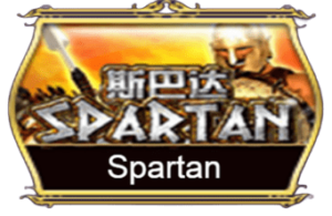 spartan