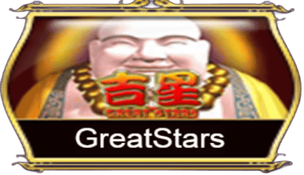 Great Stars