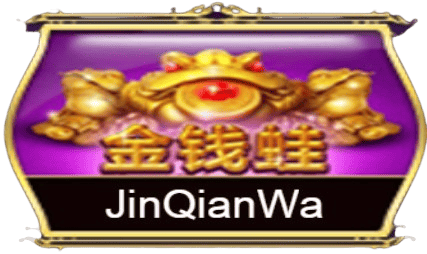 Jin Qian Wa