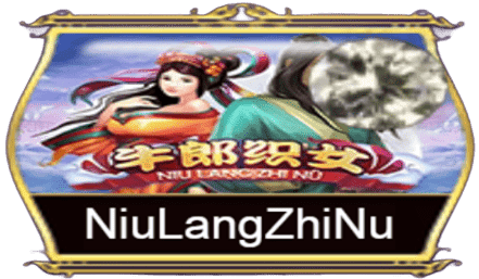 Niu Lang Zhi Nu