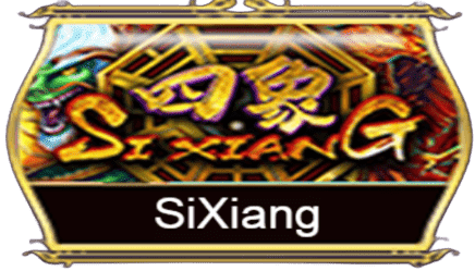 Si Xiang