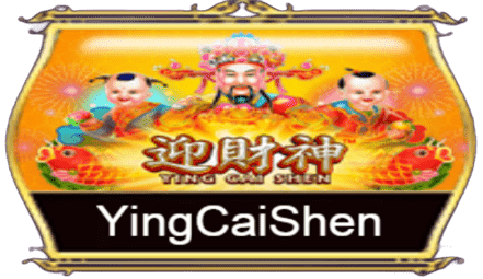 Ying Cai Shen