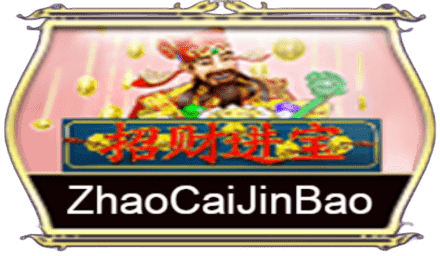 Zhao Cai Jin Bao