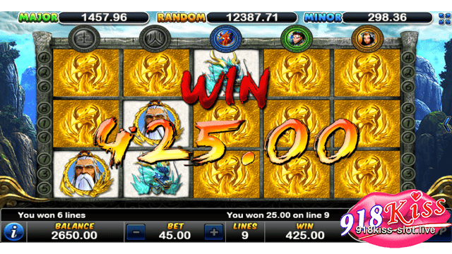 Feng Shen Win
