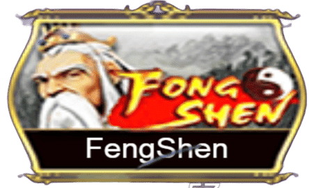 Feng Shen